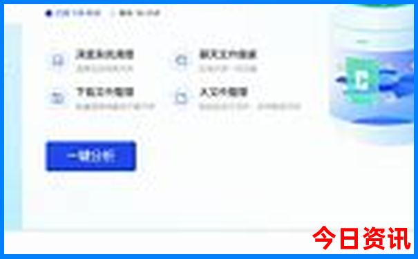 北海必去十大景点排名