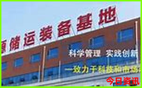 保山市区旅游景点有哪些地方
