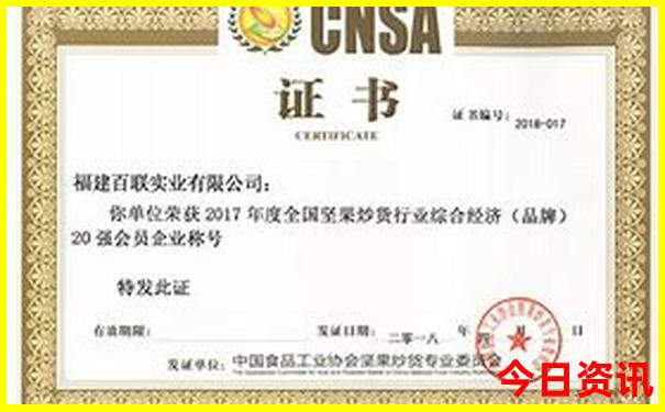 承德周边旅游攻略必玩的景点