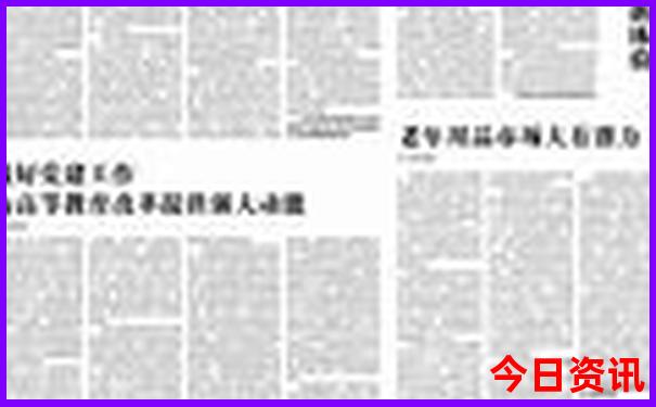 古代帝王避暑的地方